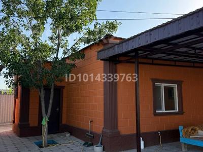 Отдельный дом · 5 комнат · 153.4 м² · 7.7 сот., мкр Геолог, Улица Жаналы 27б за 38 млн ₸ в Атырау