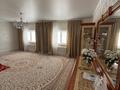 Отдельный дом · 5 комнат · 153.4 м² · 7.7 сот., мкр Геолог, Улица Жаналы 27б за 38 млн ₸ в Атырау — фото 3