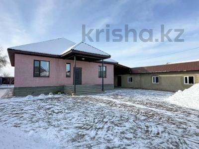 Отдельный дом · 5 комнат · 120 м² · 10 сот., Толе би 13 за 60 млн 〒 в Талдыкоргане