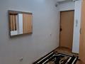 1-комнатная квартира · 55 м² · 2/9 этаж, Райымбек 206к — На против Максима за 250 000 〒 в Алматы, Алмалинский р-н — фото 4