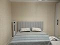 2-комнатная квартира · 70 м², Ш.Калдаякова за 16 млн ₸ в Актобе — фото 2