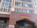 2-комнатная квартира · 64 м² · 5/9 этаж, Нажимеденова 16А за 33 млн ₸ в Астане, Алматы р-н — фото 4