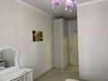 2-комнатная квартира · 64 м² · 5/9 этаж, Нажимеденова 16А за 33 млн ₸ в Астане, Алматы р-н — фото 10
