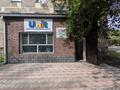 Еркін, сұлулық салондары · 66.6 м², бағасы: 29 млн ₸ в Павлодаре