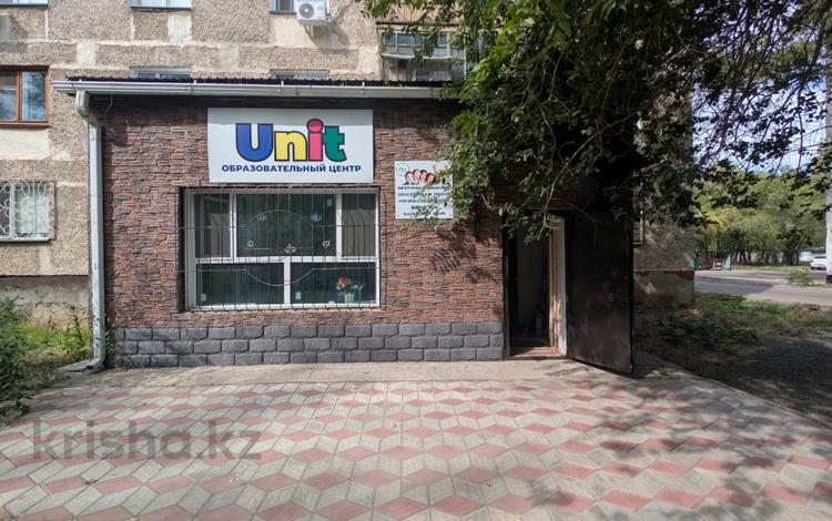 Еркін, сұлулық салондары · 66.6 м², бағасы: 29 млн ₸ в Павлодаре — фото 2