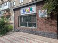 Еркін, сұлулық салондары · 66.6 м², бағасы: 29 млн ₸ в Павлодаре — фото 11