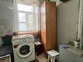 Отдельный дом · 5 комнат · 97.2 м² · 8 сот., Локомотивная 103 за 21 млн ₸ в Караганде, Алихана Бокейханова р-н — фото 8