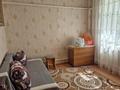 5-бөлмелі пәтер · 116 м² · 1/1 қабат, Мичурина, бағасы: 17 млн ₸ в Щучинске — фото 10