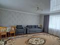 5-бөлмелі пәтер · 116 м² · 1/1 қабат, Мичурина, бағасы: 17 млн ₸ в Щучинске — фото 9