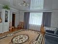 5-бөлмелі пәтер · 116 м² · 1/1 қабат, Мичурина, бағасы: 17 млн ₸ в Щучинске — фото 8