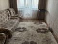 2-комнатная квартира · 46 м² · 4/5 этаж, Металлургов 10/2 за 11.5 млн ₸ в Темиртау — фото 2