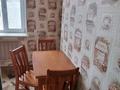 2-комнатная квартира · 40 м² · 4/4 этаж, Толе би 58 — Пересечение Толе би - Желтоксан за 21 млн ₸ в Таразе — фото 10