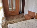 2-комнатная квартира · 40 м² · 4/4 этаж, Толе би 58 — Пересечение Толе би - Желтоксан за 21 млн ₸ в Таразе — фото 13