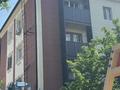 2-комнатная квартира · 40 м² · 4/4 этаж, Толе би 58 — Пересечение Толе би - Желтоксан за 21 млн ₸ в Таразе — фото 2