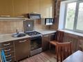 2-комнатная квартира · 40 м² · 4/4 этаж, Толе би 58 — Пересечение Толе би - Желтоксан за 21 млн ₸ в Таразе — фото 9