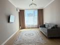 2-комнатная квартира · 67.8 м² · 8/14 этаж, Тауелсиздик 56/2 за 55 млн ₸ в Астане, Сарайшык р-н — фото 7