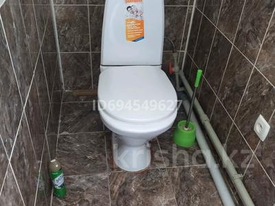 Отдельный дом · 1 комната · 70 м² · 10 сот., мкр. Алмагуль, Махамбет — Мир ткани за 100 000 ₸ в Атырау