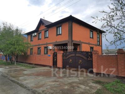 Отдельный дом · 7 комнат · 320 м² · 10 сот., мкр Лесхоз-2, Лесхоз Абылхана Кастеева 38 за 72.5 млн 〒 в Атырау