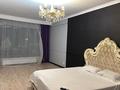 2-комнатная квартира · 90 м² · 24/25 этаж, мкр 11 112б за 15 000 ₸ в Актобе — фото 4
