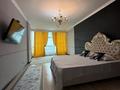 2-комнатная квартира · 90 м² · 24/25 этаж, мкр 11 112б за 15 000 ₸ в Актобе — фото 2