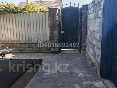 Часть дома · 3 комнаты · 40 м² · 1 сот., мкр Айгерим-1, Есенина 8 — Рыскулова ахрименко за 250 000 ₸ в Алматы, Алатауский р-н
