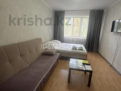 1-бөлмелі пәтер · 32 м² · 2/9 қабат, Камзина — ЦОН,Баянтау, бағасы: 10 000 ₸ в Павлодаре