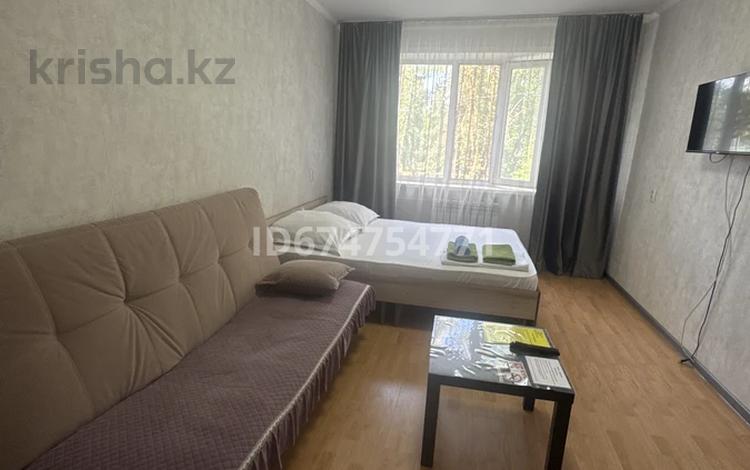 1-бөлмелі пәтер · 32 м² · 2/9 қабат, Камзина — ЦОН,Баянтау, бағасы: 10 000 ₸ в Павлодаре — фото 31