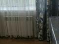 2-комнатная квартира · 40 м² · 1/3 этаж, Л.Толстого 6 за 200 000 ₸ в Алматы, Турксибский р-н — фото 4