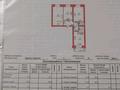 3-бөлмелі пәтер · 67 м² · 5/10 қабат, Косшыгулулы 19 — Возле мечети, бағасы: 31 млн ₸ в Астане, Сарыарка р-н
