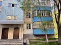2-комнатная квартира, 68 м², 1/9 этаж, мкр Мамыр-4 313 за 43 млн 〒 в Алматы, Ауэзовский р-н — фото 23