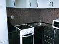 1-комнатная квартира · 31 м² · 5/5 этаж, Казахстан — Мекена за 150 000 ₸ в Усть-Каменогорске, Ульбинский