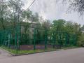 3-комнатная квартира · 81 м² · 5/5 этаж, Розыбакиева 43 за 51.5 млн ₸ в Алматы, Алмалинский р-н — фото 13