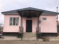 Отдельный дом · 4 комнаты · 117 м² · 5 сот., Алатауская 11б за 38 млн ₸ в Аскара Токпанова (Казцик)
