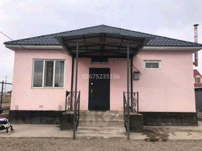 Продажа домов и дачи в Алматинской обл.: Отдельный дом · 4 комнаты · 117 м² · 5 сот., Алатауская 11б за 40 млн 〒 Отдельный дом · 4 комнаты · 117 м² · 5 сот., Алатауская 11б за 40 млн 〒 в Казцик