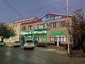 Магазины и бутики, общепит · 650 м² за 350 млн ₸ в Арыси