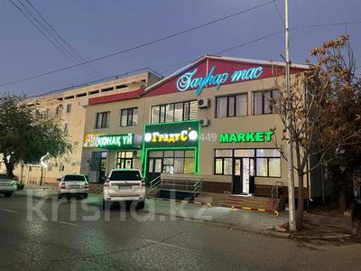 Магазины и бутики, общепит · 650 м² за 350 млн ₸ в Арыси