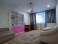 3-комнатная квартира · 82 м² · 1/5 этаж, Павлова 70 за 48 млн ₸ в Костанае — фото 5