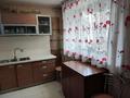 3-комнатная квартира · 82 м² · 1/5 этаж, Павлова 70 за 48 млн ₸ в Костанае — фото 4
