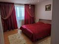 3-комнатная квартира · 82 м² · 1/5 этаж, Павлова 70 за 48 млн ₸ в Костанае — фото 9