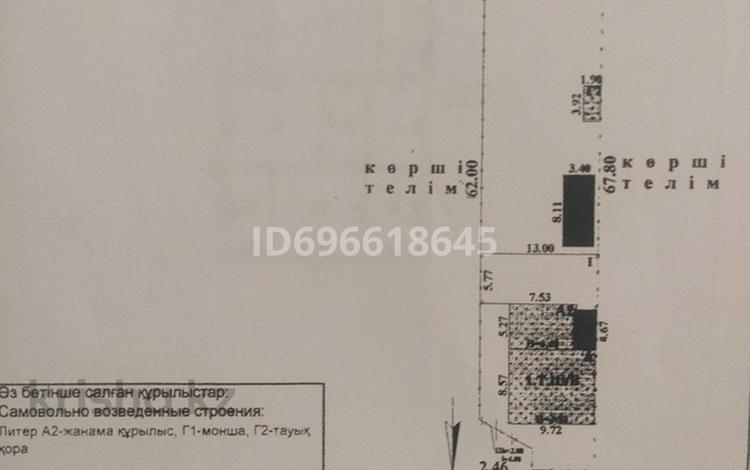 Отдельный дом • 5 комнат • 138 м² • 9 сот., Карасай батыра 121 — Алимкулова за 32 млн 〒 в Каскелене — фото 2