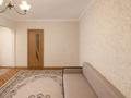 3-комнатная квартира · 60 м² · 4/5 этаж, Муратбаева — Толе би за 40 млн ₸ в Алматы, Алмалинский р-н — фото 4