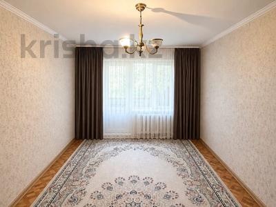 3-комнатная квартира · 60 м² · 4/5 этаж, Муратбаева — Толе би за 40 млн ₸ в Алматы, Алмалинский р-н