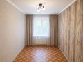 3-комнатная квартира · 60 м² · 4/5 этаж, Муратбаева — Толе би за 40 млн ₸ в Алматы, Алмалинский р-н — фото 2