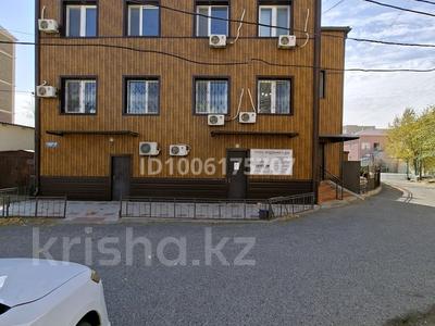 Офисы · 100 м² за 400 000 〒 в Атырау, мкр Центральный