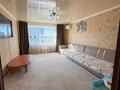 4-комнатная квартира · 79.3 м² · 5/5 этаж, Баймагамбетова 168 за 26.5 млн ₸ в Костанае