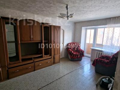 2-комнатная квартира · 48 м² · 3/5 этаж, улица Мануильского 17 за 8 млн 〒 в Караганде, Казыбек би р-н