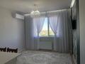 2-комнатная квартира · 46 м² · 11/16 этаж, мкр Шымсити, ​Туркия 50A за 230 000 ₸ в Шымкенте, Абайский р-н — фото 11