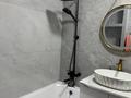 2-комнатная квартира · 46 м² · 11/16 этаж, мкр Шымсити, ​Туркия 50A за 230 000 ₸ в Шымкенте, Абайский р-н — фото 6