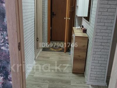 3-бөлмелі пәтер, 56.2 м², 2/2 қабат, Мира 2 — Красный партизан, бағасы: 15.4 млн 〒 в Костанае