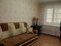 2-комнатная квартира · 48.9 м² · 2/5 этаж, мкр 8, Бр. Жубановых 292 за 18.5 млн ₸ в Актобе — фото 5